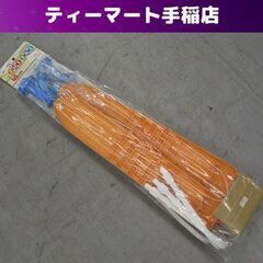 未開封 45cm 子供用 ミニスキー 靴のままOK プラスチック...