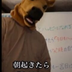 緩い授業動画（小学生中学年～大人も楽しめるような）を撮影したいの...