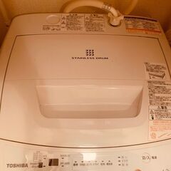 【急募：取りに来れる方限定】東芝 TOSHIBA 中古洗濯機 A...