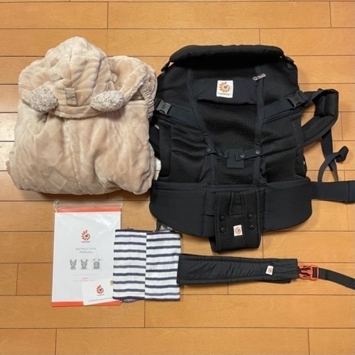 【正規品・極美品】エルゴベビー 抱っこ紐