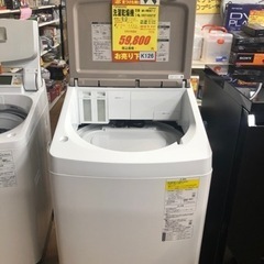 K126★Panasonic製★2019年製9.0㌔/4.5㌔洗濯乾燥機★6ヵ月間保証付き★近隣配送・設置可能 K126☆Panasonic製☆2019年製9.0㌔/4.5㌔洗濯乾燥機☆