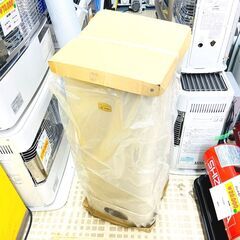 11/9【未使用品】ホクエイ 灯油タンク RT-90K 2013...
