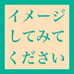  「疲労回復DRYヘッドマッサージケア」  超スペシャルアンチエ...