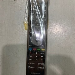 ハイセンス】32v 2020年製動作確認クリーニング済み【管理番号80411】