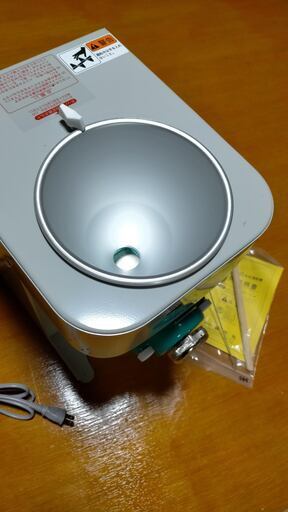 取引中・1回のみ使用の美品】国光社 家庭用卓上製粉機 粉エースA8 