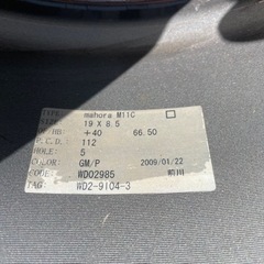 アルミホイール　タイヤ　ベンツ