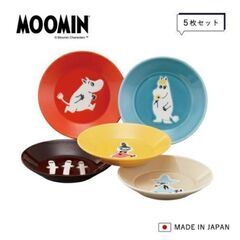 新品！ムーミン　ファイブプレート