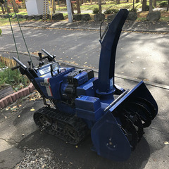 ヤマハ除雪機 YT875E 8馬力 HST サイドクラッチ 左右電動シューター