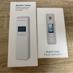 【ネット決済・配送可】アルコールチェッカー　2個