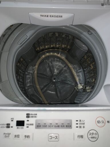 ☺最短当日配送可♡無料で配送及び設置いたします♡東芝　洗濯機 AW-45M5　4.5キロ 2018年製☺TOH003