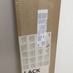 【新品未使用】IKEA 壁付け収納 ホワイトステインオーク