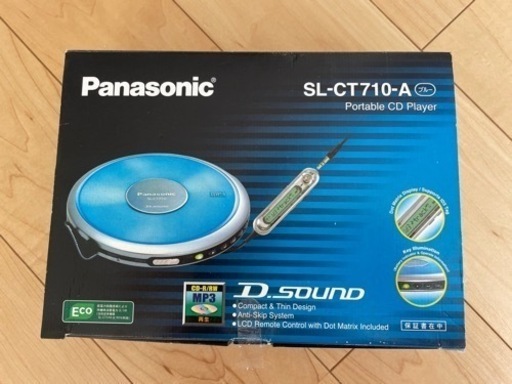 Panasonic ポータブルCDプレーヤー  SL-CT710