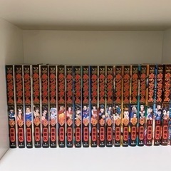 キングダム全巻(1巻〜66巻) 