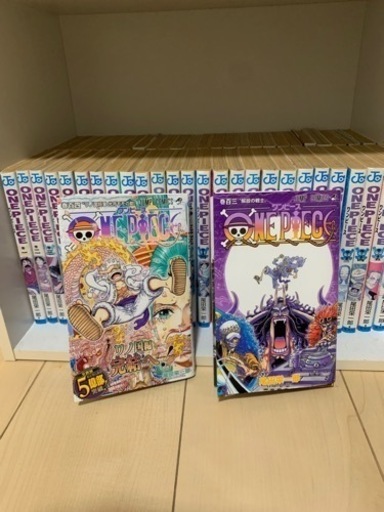 ONE PIECE(ワンピース)全巻　1巻〜104巻