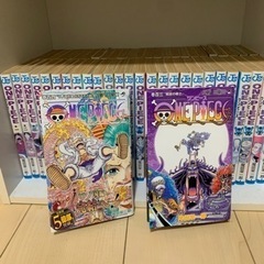 ONE PIECE(ワンピース)全巻　1巻〜104巻