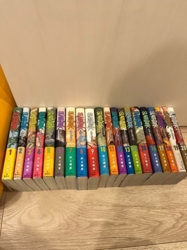 新品【スラムダンク】1-20巻　新装再編版