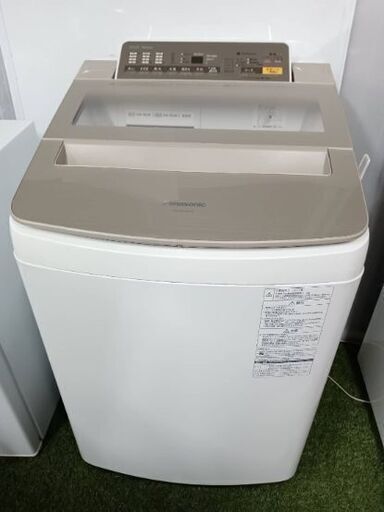 Panasonic パナソニック　全自動洗濯機　NA-FA100H3　10kg　即効泡洗浄　上開き ファミリー ハイスペック 高性能 激安 生活家電 激安 格安 破格 安い 特価 特売 セール オシャレ 可愛い かっこいい