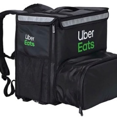 【ネット決済】ウーバーイーツ Uber Eats 配達用バッグ