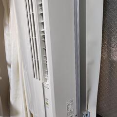 【2021年製】コロナ 窓用 エアコン CW1621（冷房専用）