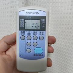 【2021年製】コロナ 窓用 エアコン CW1621（冷房専用）