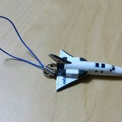 JAXAスペースシャトルのストラップ