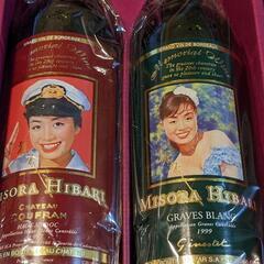 美空ひばり お酒の中古が安い!激安で譲ります・無料であげます