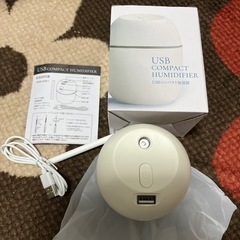 決まりましたUSBコンパクト加湿器