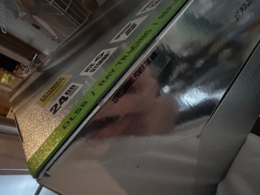 rtx4090新品未開封