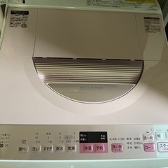 洗濯機5.5kg