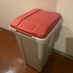 ゴミ箱　45L   外用のゴミ箱に