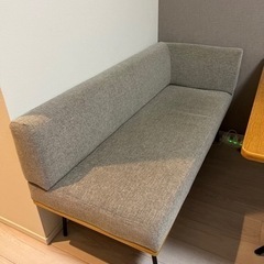 セット購入割引有り」unico funeat ウニコ ファニート ベンチアーム