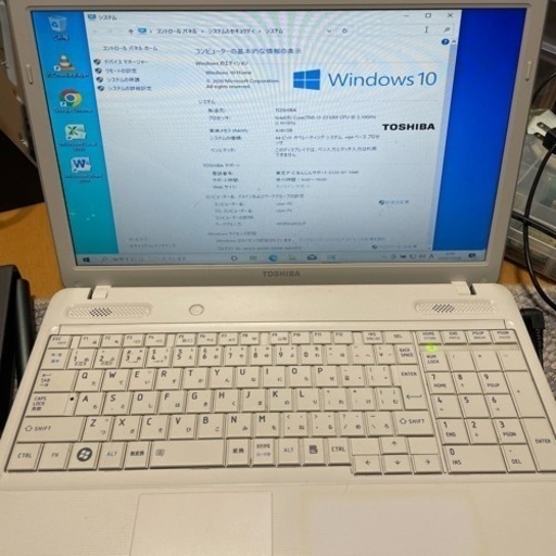 Officeインストール済★core i3ノートPC【TOSHIBA】Windows10