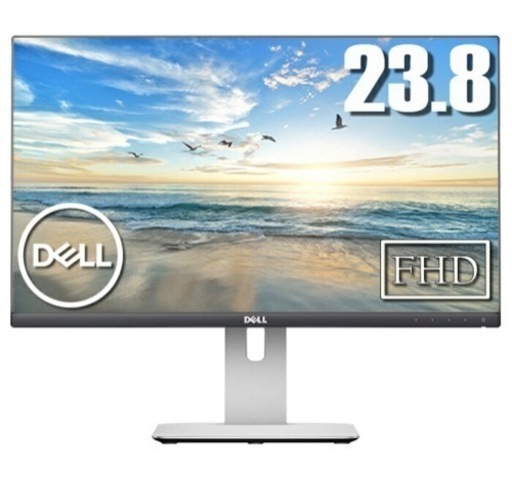 Dell モニター S2415H IPS