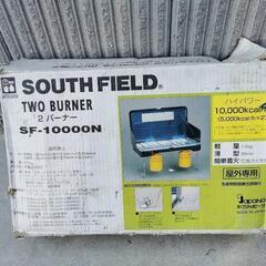 サウスフィールド SF-10000N