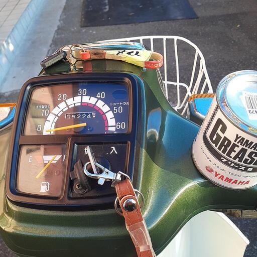 タウンメイト50低走行車