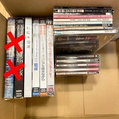 平成初期の邦楽CD アルバム・シングル　合計18枚