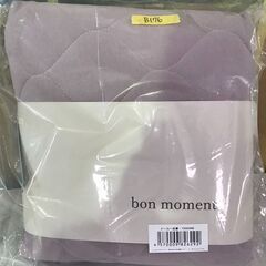 売約済み！B176【500円にてお譲り】bon moment ド...