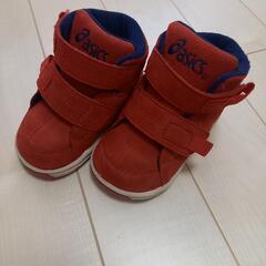 子供靴(アシックス・13.5センチ・赤)
