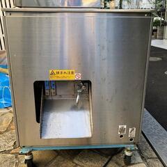 宮田工機 MSK-20 ゴミ処理器
重さ100kg