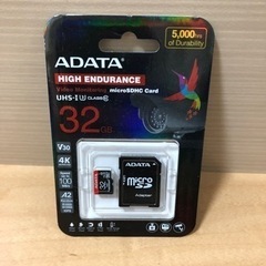 【引取り限定】値下げ！Micro SDカード　32GB