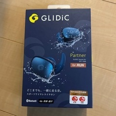 glidic ワイヤレスイヤホン Bluetooth 防水 ブルー