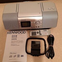 [決まりました]KENWOOD　CDコンポ