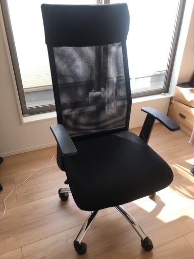 オフィスチェア