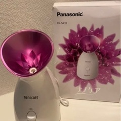 【Panasonic】ナノスチーマー