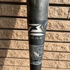 ミズノ　ビヨンドマックスレガシー　軟式