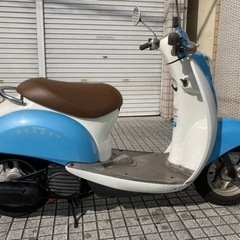 【ネット決済・配送可】【クレアスクーピー】ホンダ　50cc 美品...