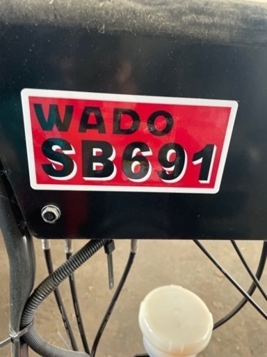 除雪機　WADO SB691 カッティング・クローラー良好！