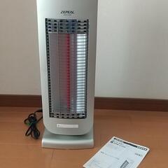 電気ストーブ（A）中古品