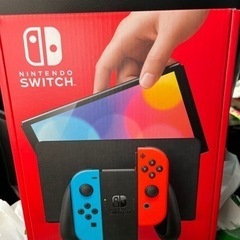 Switch 有機ELモデル　R4.11.5日購入