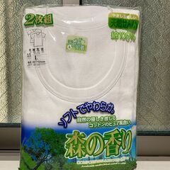 【新品】半袖Tシャツ2枚組(Lサイズ)